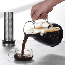 5DBJ批发咖啡用具冰滴咖啡冷萃壶手冲冷泡壶家用分享壶果汁茶过滤
