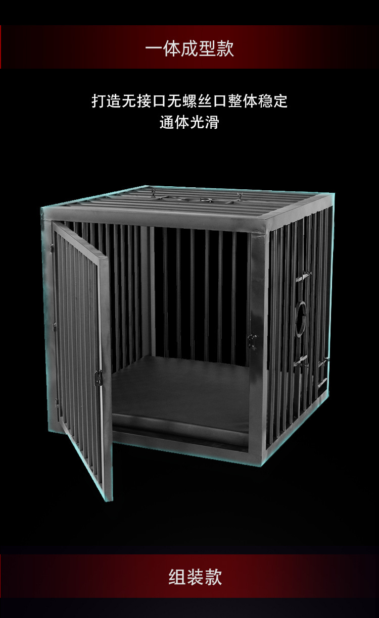 役栈INNSTUD sm狗奴笼子 人形犬地笼 家用酒店囚笼-阿里巴巴