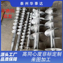 ���ܽg����ĥ�͸��g����׃���������������S304���P������ݗU