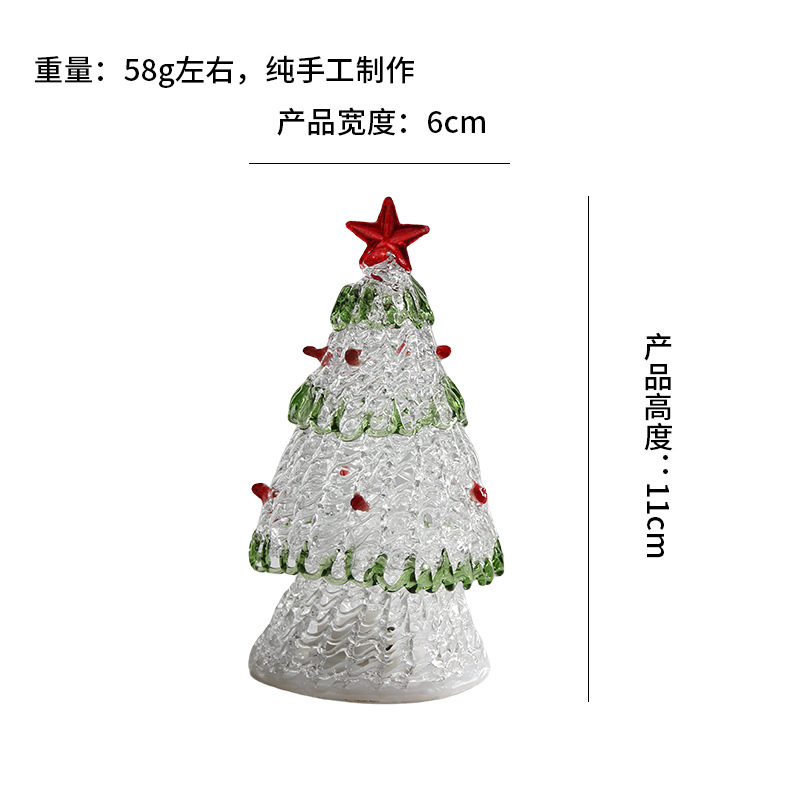 10.5CM árbol de Navidad cepillado