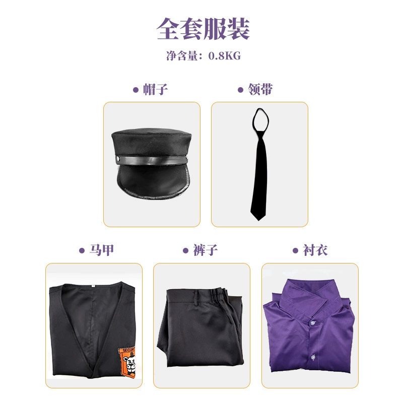 (Cross-border trading), set, cosplay, halloween, (Physicals)