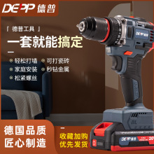 20V�oˢ��荼��ö๤������ ����荿���Q�֘�荏S��ֱ�l