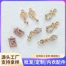 �r�����ص�������b�Ʒ �ֹ�diy�荃���ѝ������������b�o��