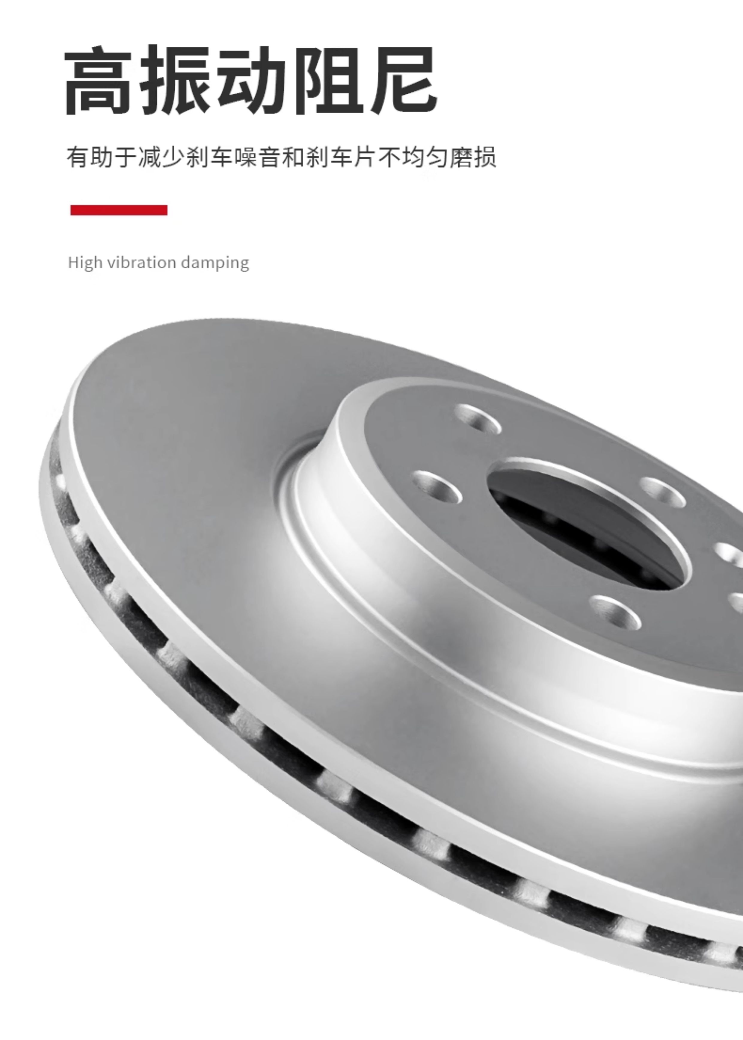 Firodo front and rear brake discs for Volkswagen Lavida, Sagitar, Bora, Magotan, Tiguan L, Golf, Passat, Tayron