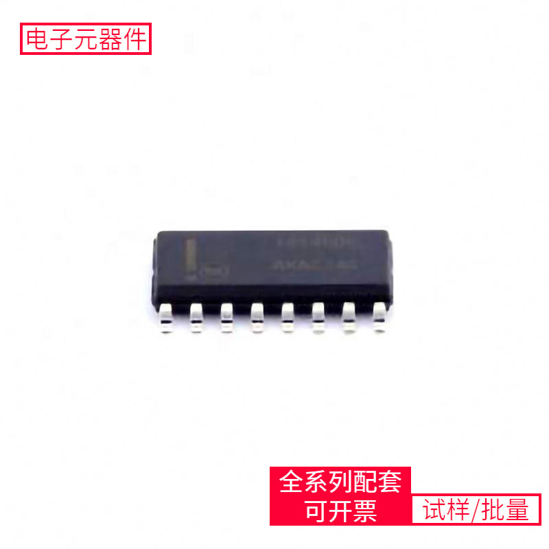 Mc14049Bdr2G Soic-16 Lpc2366Fbd100 Tps564201Ddcr Sak-Tc277Tp for