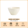Yellow 4.5-inch rice bowl