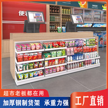 ���y̨ǰ���չʾ�ܿ�����С؛�ܳ���С��ʳ�ܱ�����ș���ǹ�