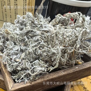 �d���ɽ�|���r���¾d�����ꐲ�����؛�d��������ˮ500g���l