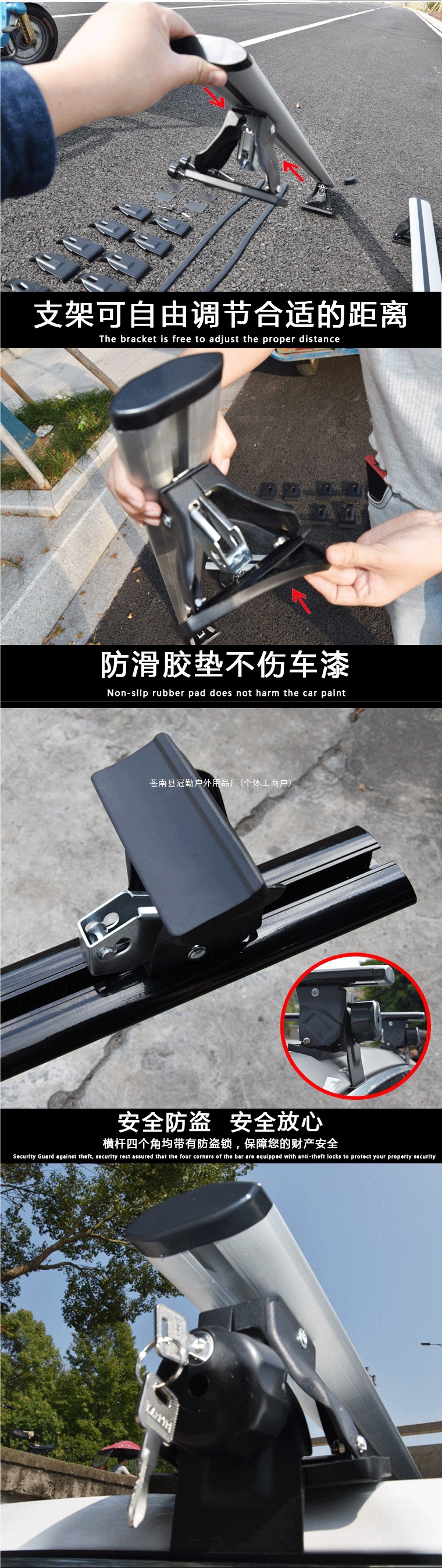 Tiger Claw Car Luggage Rack Crossbar, Universal for Suvs, Car Roof Travel Rack for Pickup Trucks, Roof Rack for Travel