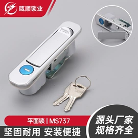 机械门锁;合页、铰链