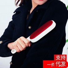 厂家 粘毛静电刷衣服干洗刷 白色双面 可旋转 大衣除尘刷去毛刷T