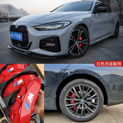Brake caliper cover: BMW Cover for BMW 3