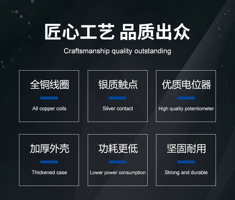 详情图片_3.jpg