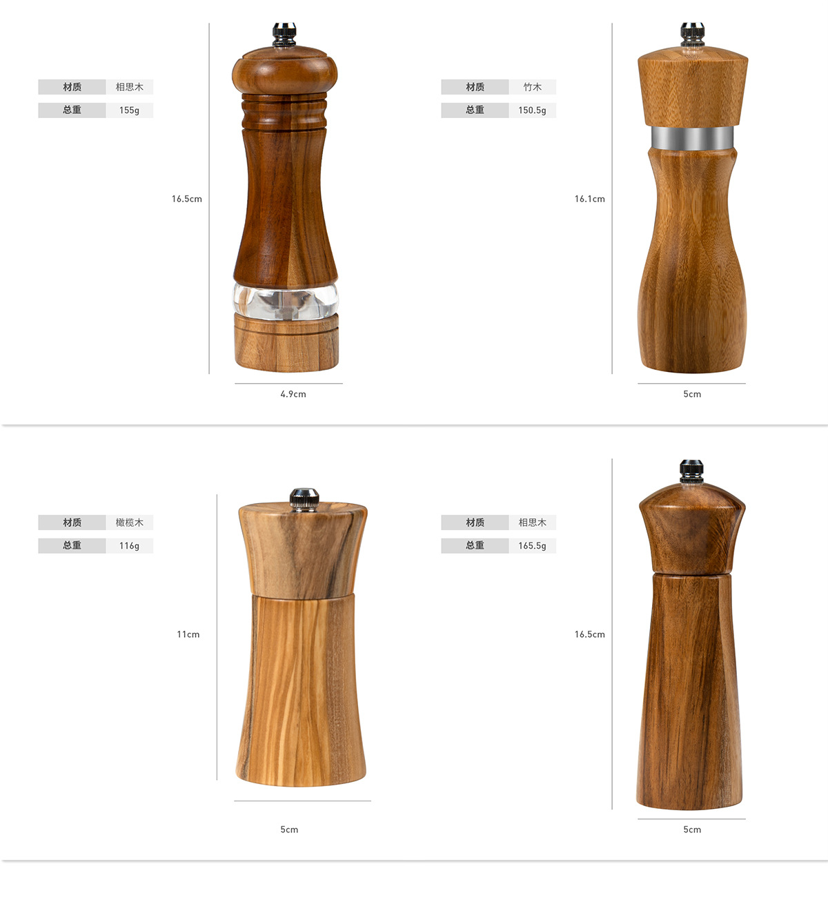 (原)简约详情页模板2_02.jpg