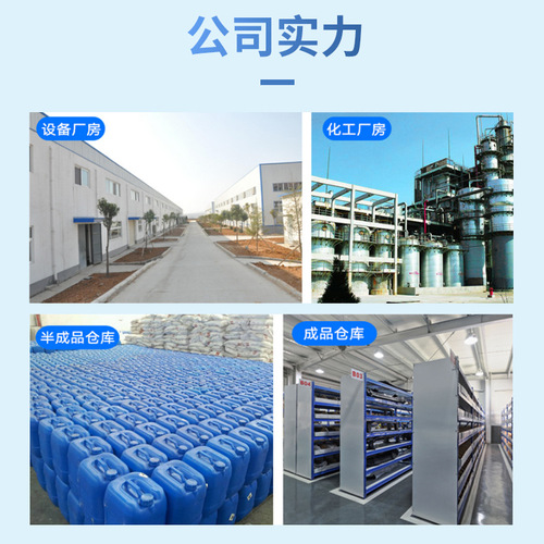 Epoxy tile dry-hanging adhesive, AB glue, stone countertop basin bonding agent—specifically designed for laminated stone and marble structural adhesives.