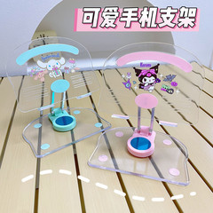 平板支架亚克力透明桌面适用ipad手机可升降360度旋转便携式通用