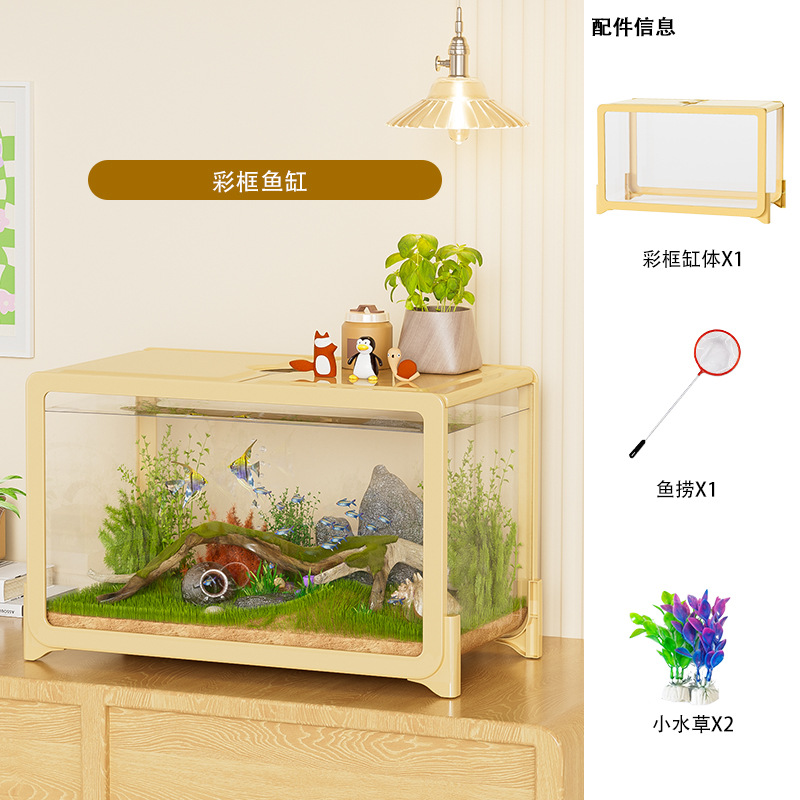 Fábrica directa acuario de pescado de escritorio acuario acuario de pescado creativo pequeño acuario paisajístico acuario ecológico