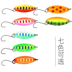 Sparkling Bimini Blade Baitholder Metal Lure for Pike-mouth Baitcasting