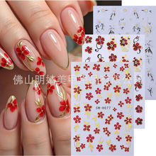�羳�¿�������N�� ��ɫ�����~�Ӽt��ɽ�軨���zins�Lָ���N��