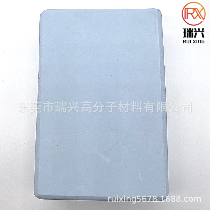 EVA高密度瑜伽砖瑜伽枕舞蹈砖练功摸石过河泡沫转可LOGO