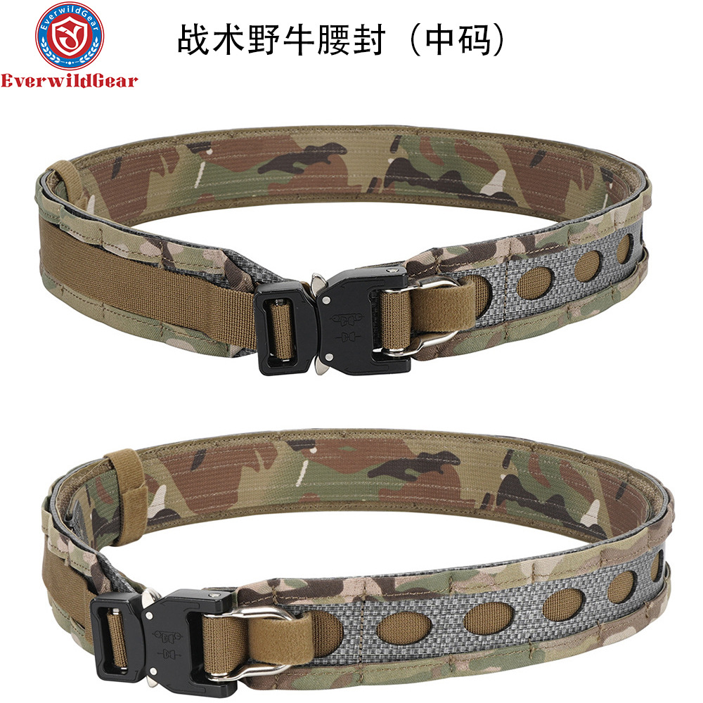Transfronterizo Amazon táctico bisón cinturón ligero cinturón sellado doble capa Cobra desmontaje rápido hebilla de metal tamaño M