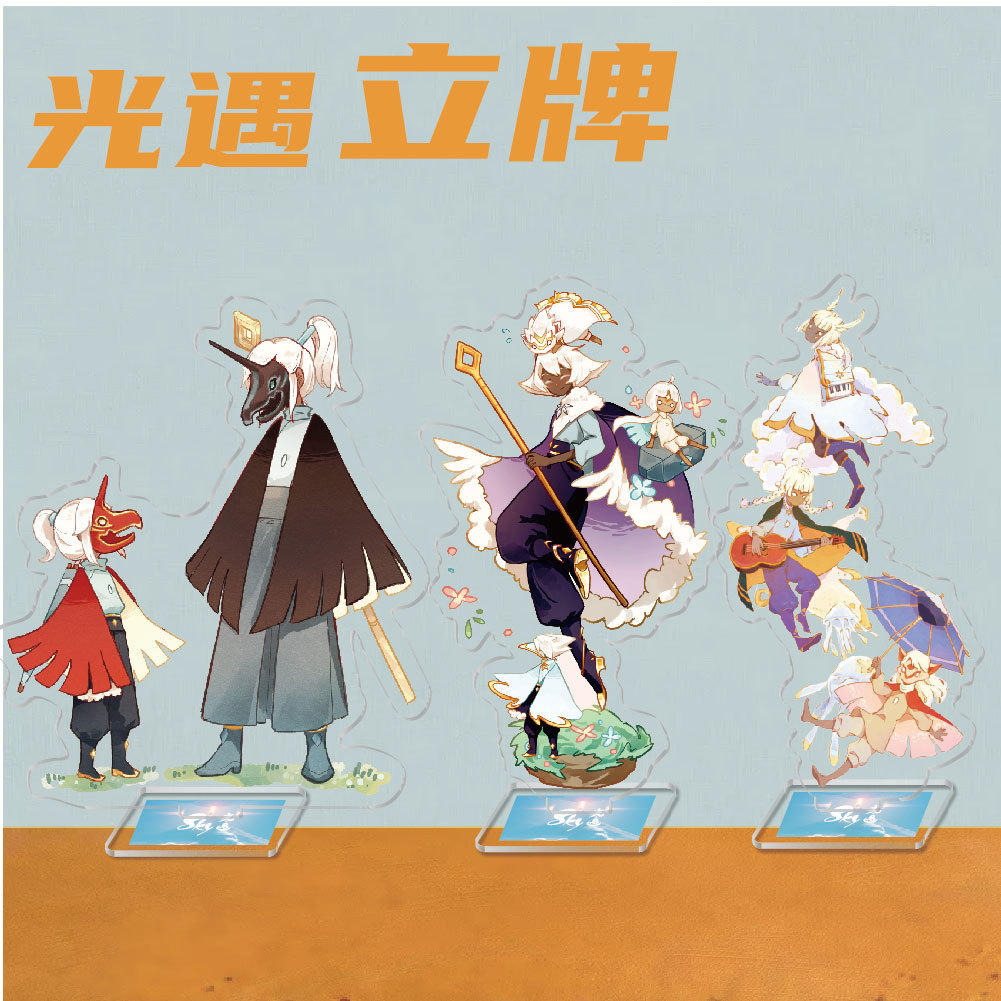 Cartoon game peripheral batch light meets white bird keel handsome acrylic card ornaments creative campus gifts