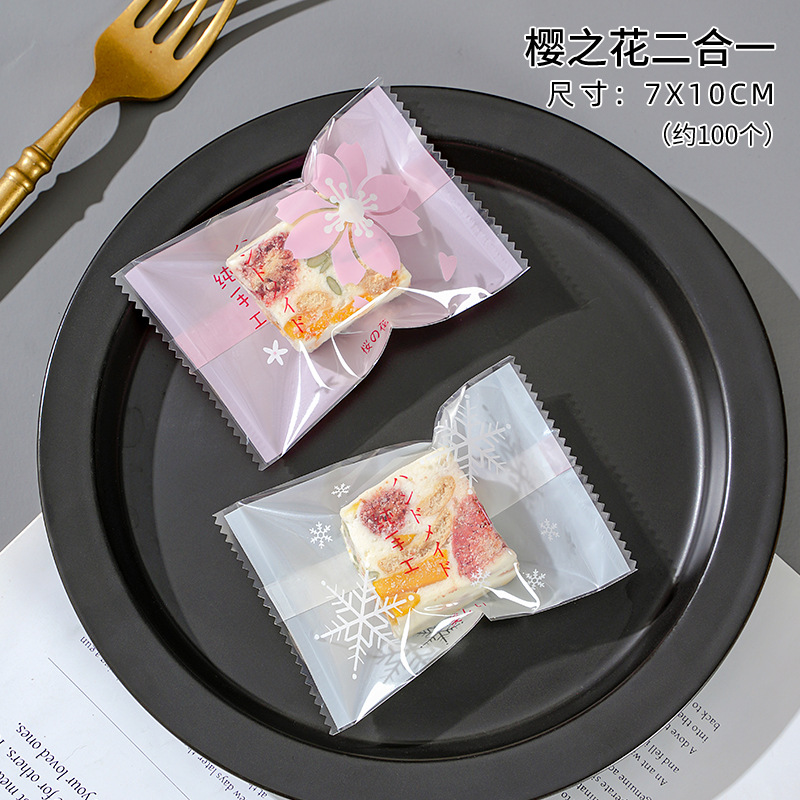 Bolsa de embalaje crujiente de copo de nieve inglesa esmerilada gruesa Bolsa de galletas de azufaifa de leche Bolsa de sellado de galletas de caramelo para hornear al por mayor