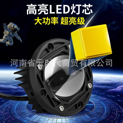 Lights for Car Grilles, Round or | Motorcycle headlights, headlights