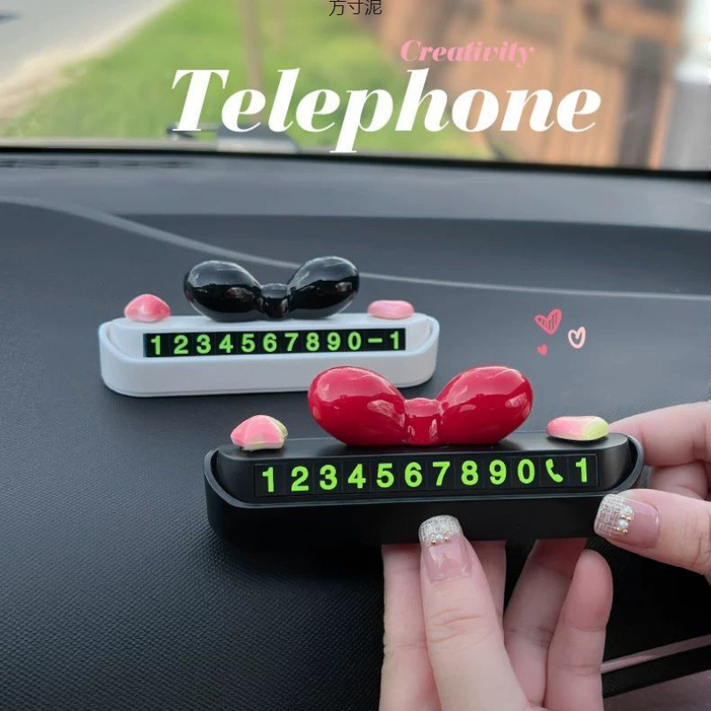 ドーパミン車の一時停止ナンバープレート 2025 新しい弓車の移動ナンバープレート女性卸売|undefined