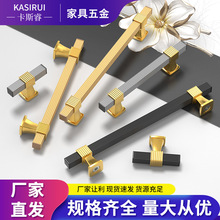 拼色轻盈铝合金拉手高端简约风门把手方管迷你小门把橱柜抽屉拉手