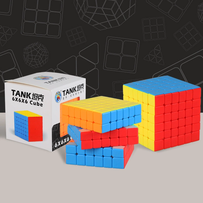 (Cross-border trading), tank, smooth Rubik's cube, smart toy high difficulty, 8 order