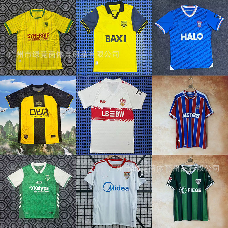 Spanish Jersey, Ipswich Football Team Uniform, Sunderland T-Shirt, Crystal Palace, Sevilla Factory Direct Sale Spanish Jersey, Ipswich Football Team Uniform, Sunderland T-Shirt, Crystal Palace, Sevilla Factory Direct Sale