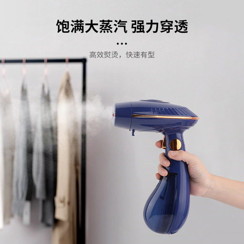 Portable Foldable Electric Iron Factory Wholesale Dry and Wet Dual-Purpose Ironing Machine Handheld Garment Steamer