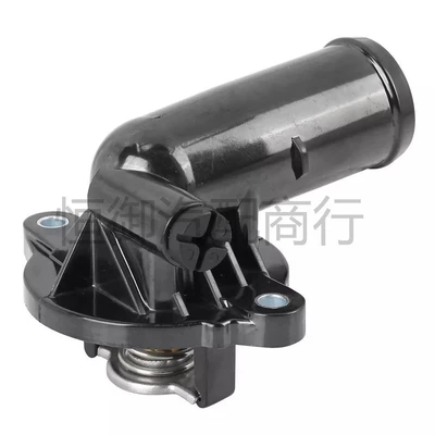 Doge Jeep Thermostat – Thermostat