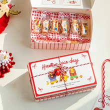2025圣诞包装盒糖果饼干巧克力礼物烘焙礼盒伴手礼卡通简易小空盒