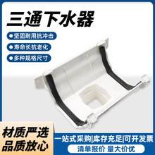 ������ˮ�����ܓ���l200��ˮ����ˮ��©����ˮ����ͨ��ˮ��