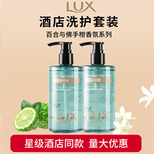 ��ʿ�ٺ��c���ָ����ϴ�lˮ��ԡ¶300mlϴ��Һ�Ƶ�����ϴ�o���b