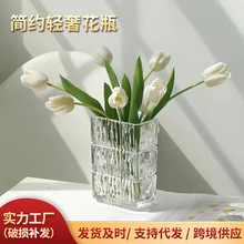 �����L�����b�ƿˮ��廨͸�������͏d�p��ˮ�������[������