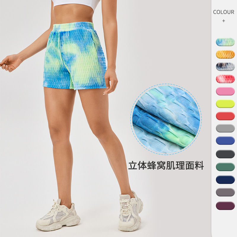 Special Offer Loose-Fitting Sports Shorts for Women, Quick-Drying Elastic Yoga Running Shorts, High-Waisted Fitness Casual Shorts 42248
