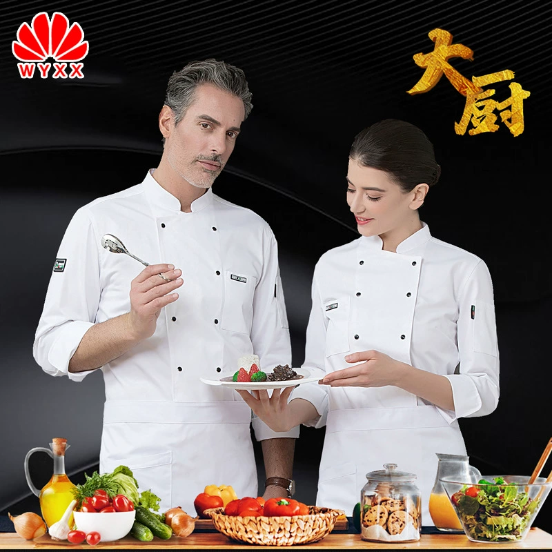Одежда шеф-повара с короткими рукавами в отеле, ресторане, рабочая одежда шеф-повара, Мужская Рабочая одежда с семью рукавами в отеле, ресторане, кухне, с длинными рукавами