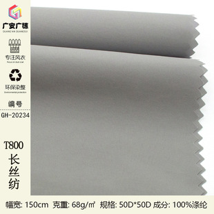 T800��]�����r������50D�����޸����e�����޷���ˮ����