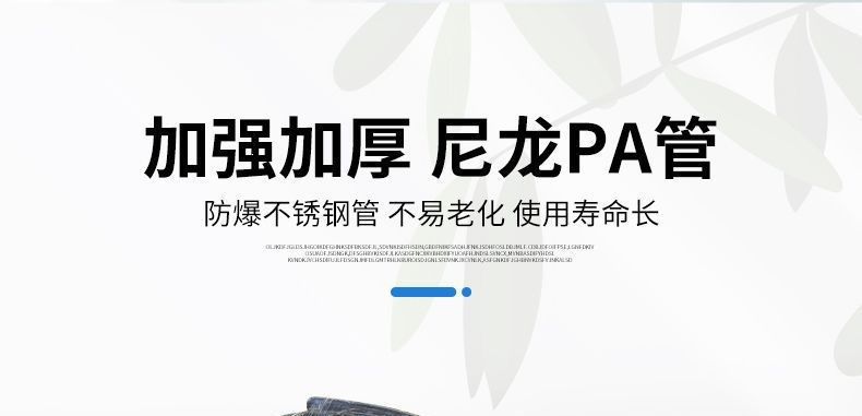 Система туманообразования Other 2.2 кВт стандарт