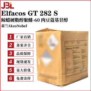 ���m ELFACOS GT 282S �LϞӲ֬������-60 �ⶹޢ���ʴ� ���턩