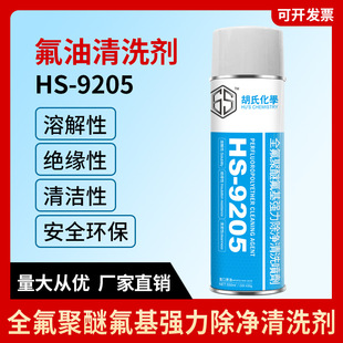 ���ͷ�֬��ϴ���·��������댧�w��X���C�h����ձ����坍��