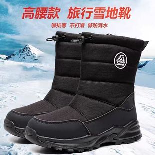 ����ѩ���޿羳��Ь��Ь����������e�ӽq�Ӻ������ѩ�|��ѩ��ѥ
