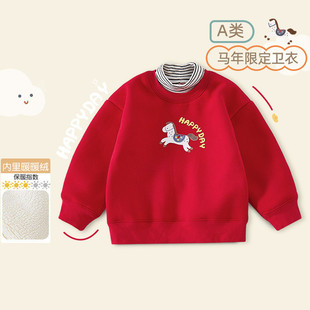 �����tɫ�l��ͯ�ӽq���°���I��ͯ�R��2025�¿�냺�����·�