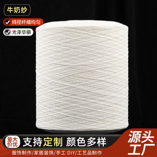ţ�̼�����������ھ���������I���þ��A�ɿp�x���S�����l����