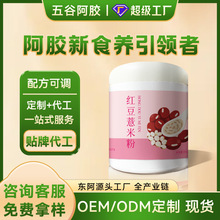 t޲׷sZͷۼӹllͷ۠IBʹͷ