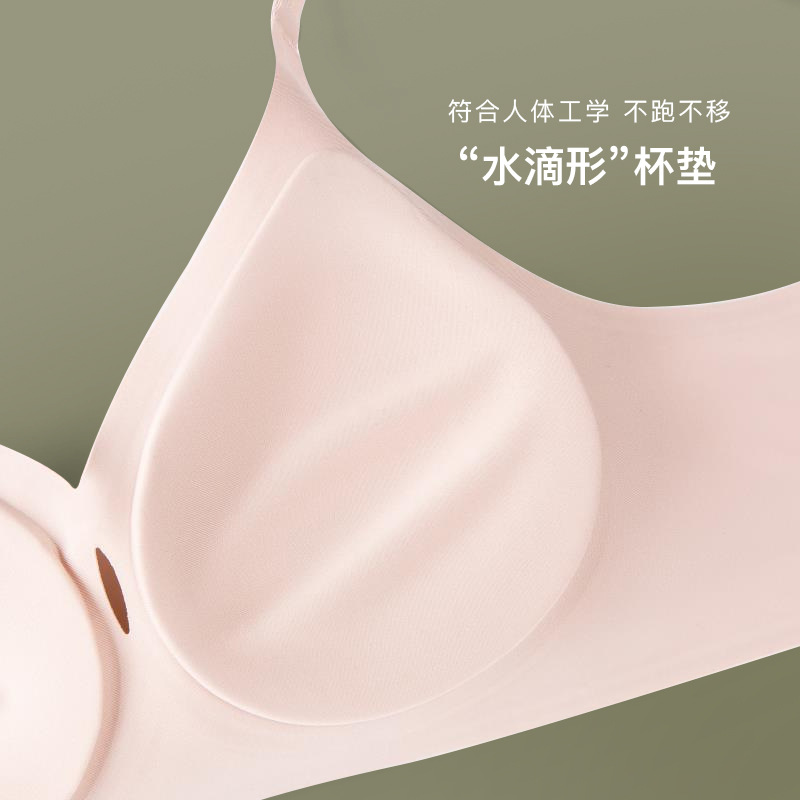 Guangdong Shantou flocado ropa interior sin costuras push up de las mujeres de apoyo suave jalea sujetador de mama sujetador