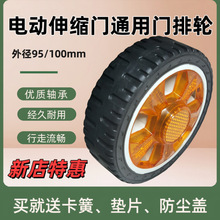 늄���s�T݆�������ȫ12mm���T��ͨ��С݆���z�C�^݆��݆�M�A